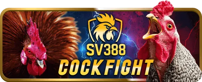Hải Vương